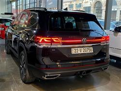 فولكسفاغن أطلس